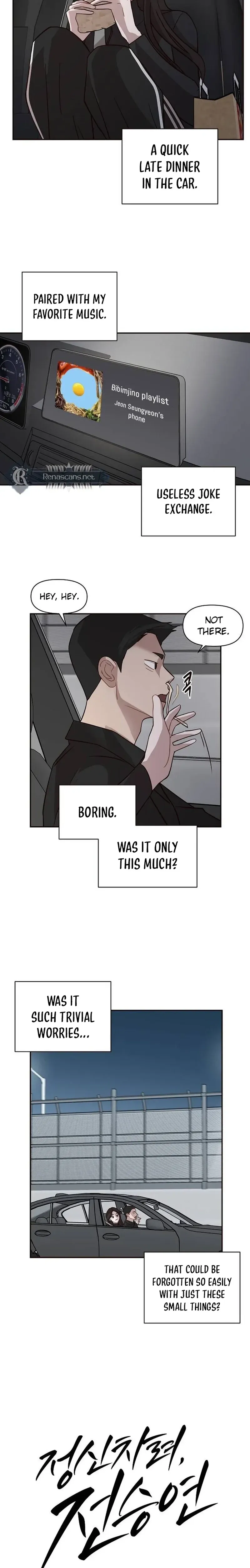 Wake up, Jeon Seung Yeon Chapter 28 89 c08b6d089740