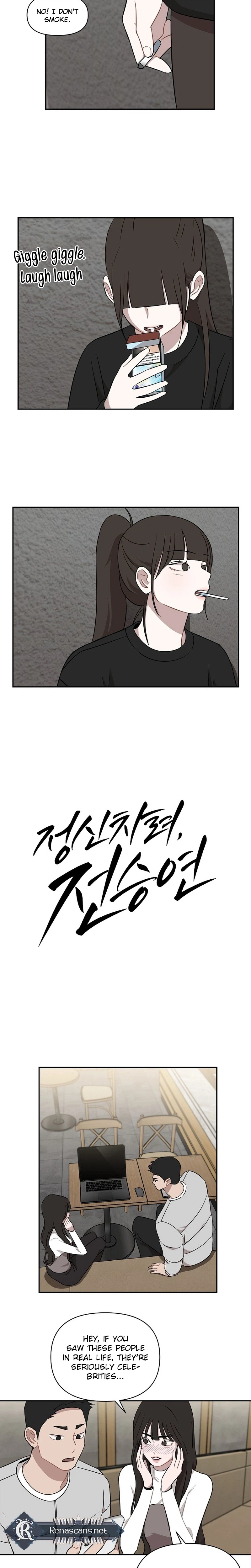 Wake up, Jeon Seung Yeon Chapter 36 90 12