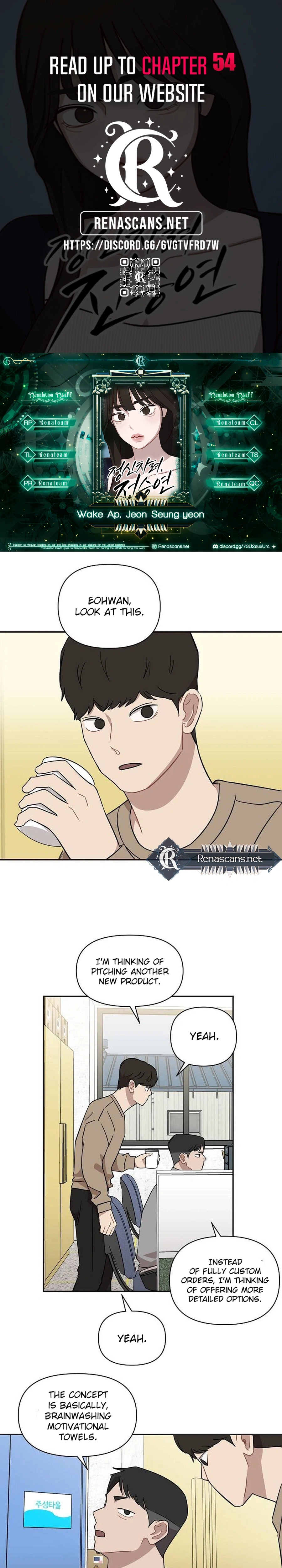 Wake up, Jeon Seung Yeon Chapter 48 76 062886c78659 1 webp
