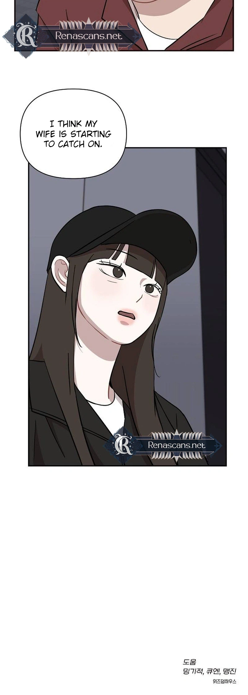 Wake up, Jeon Seung Yeon Chapter 48 99 6af2ba05c811 24 webp