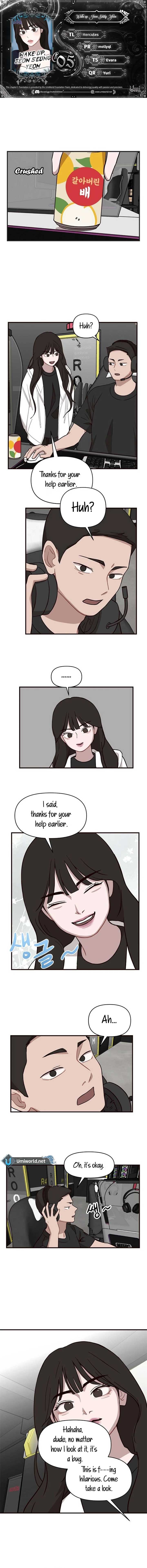 ch 5 1