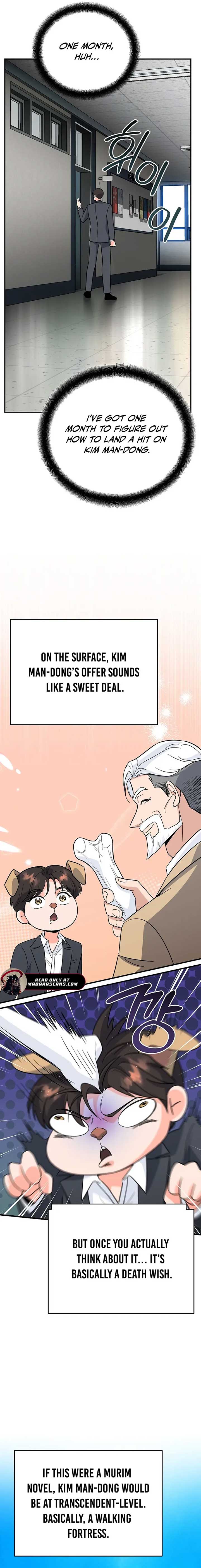 ch 12 21