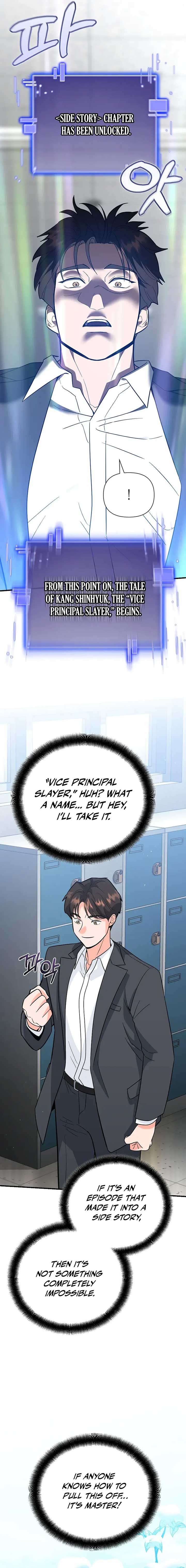 ch 12 23