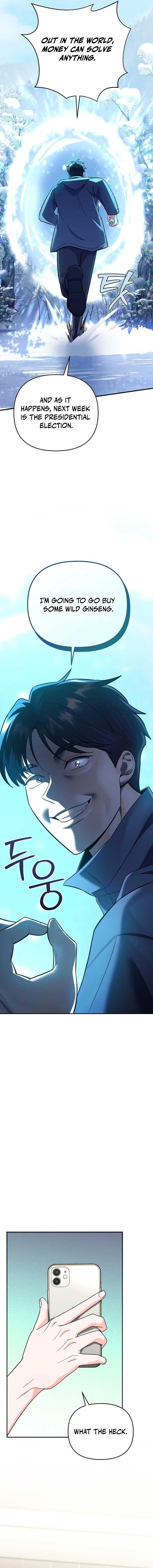 ch 13 2