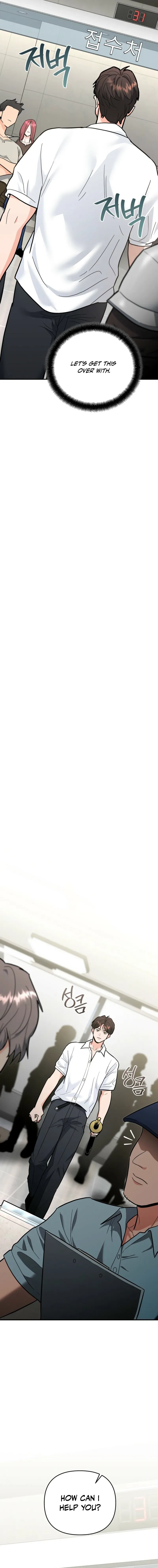 046ee7068514