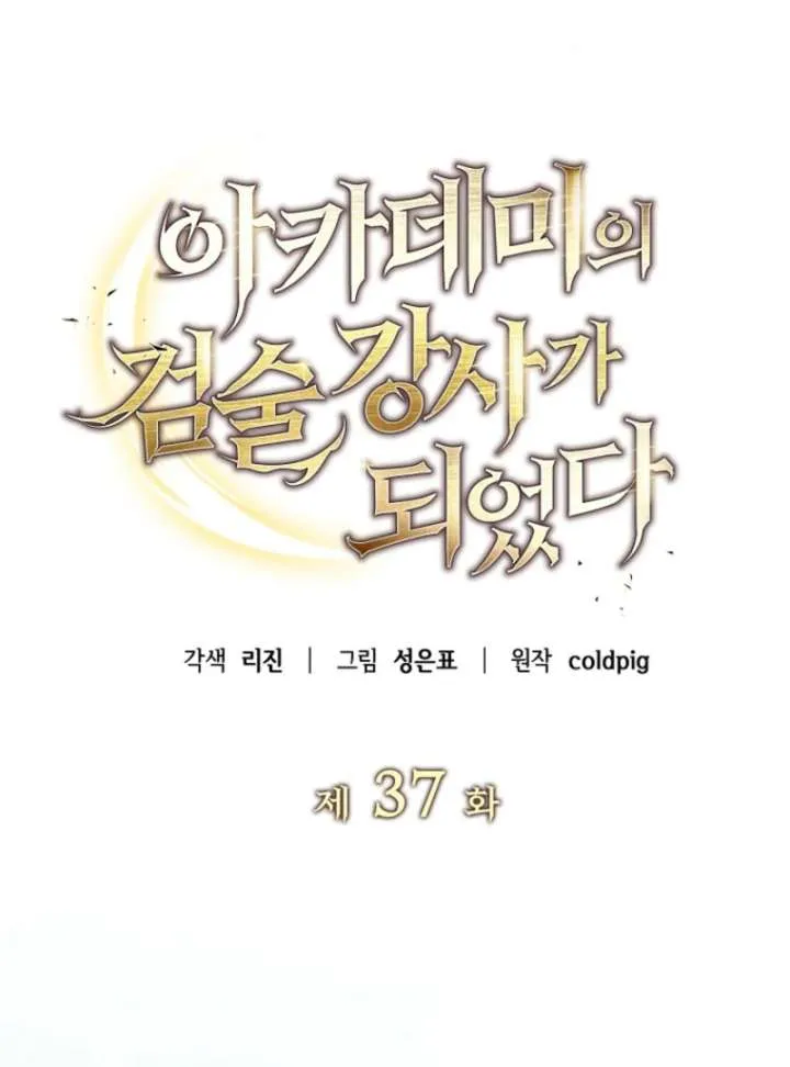 8be7213b96af