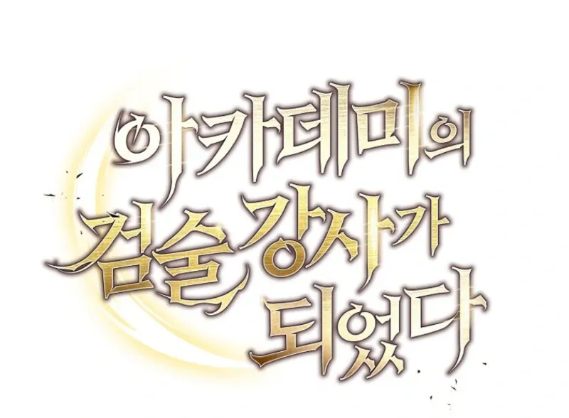 261fb0db64e7