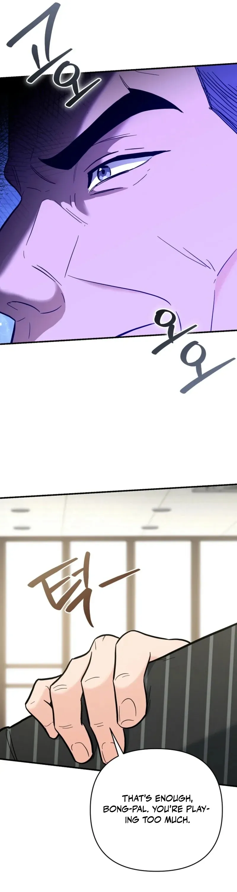 e45365918be5