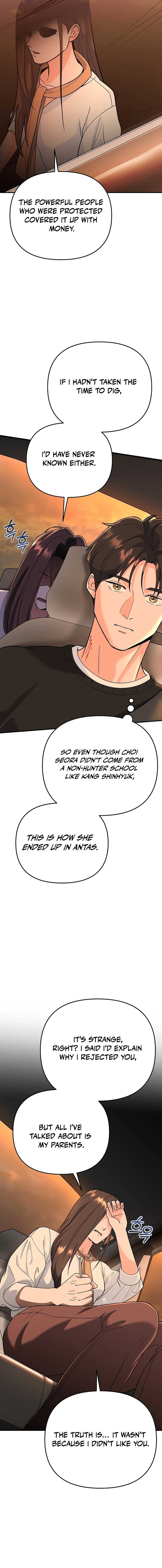 ch 7 14