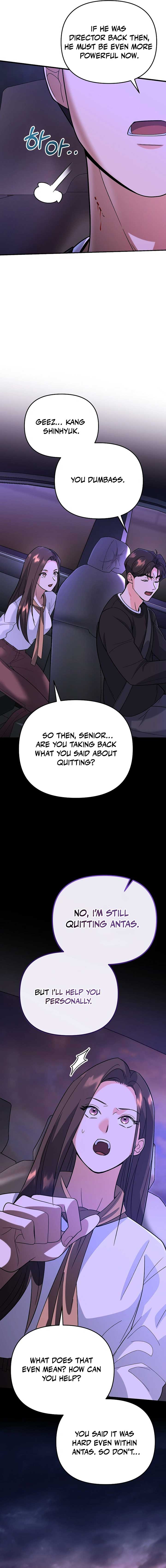 ch 7 19