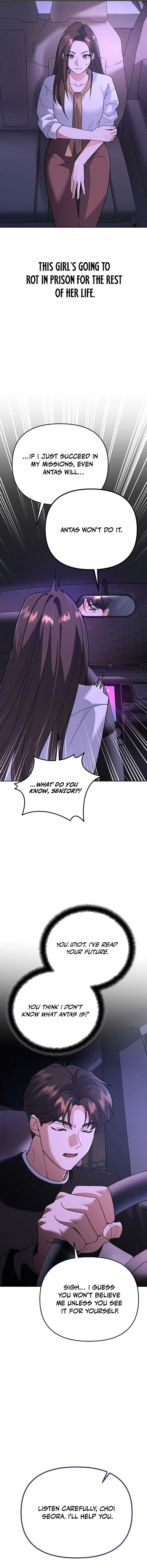 ch 7 21