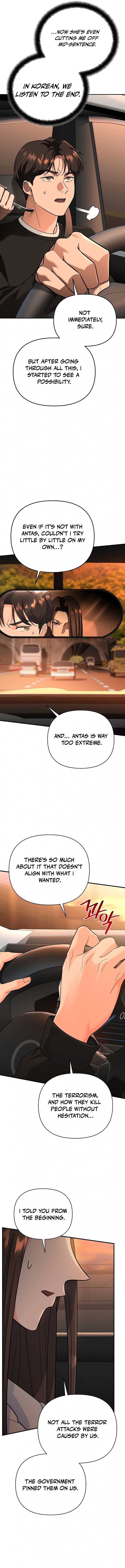 ch 7 5