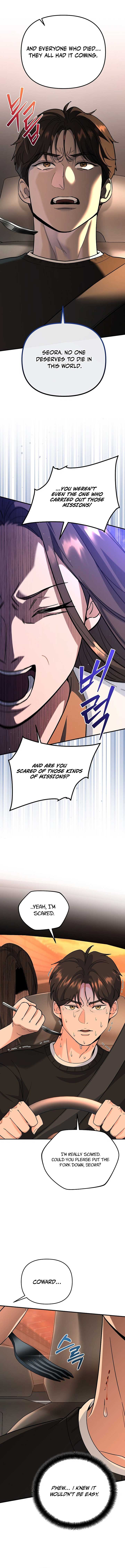 ch 7 6