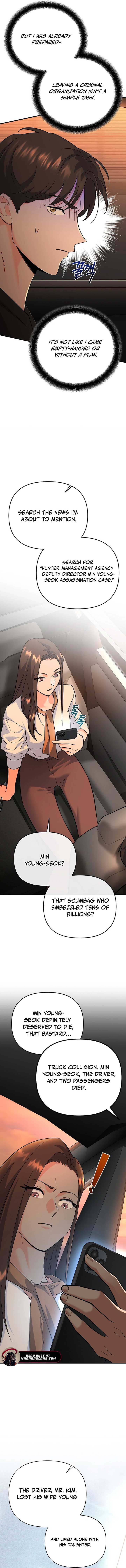 ch 7 7