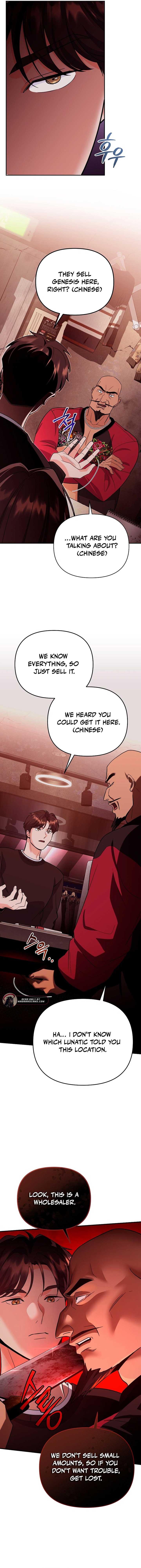ch 8 4
