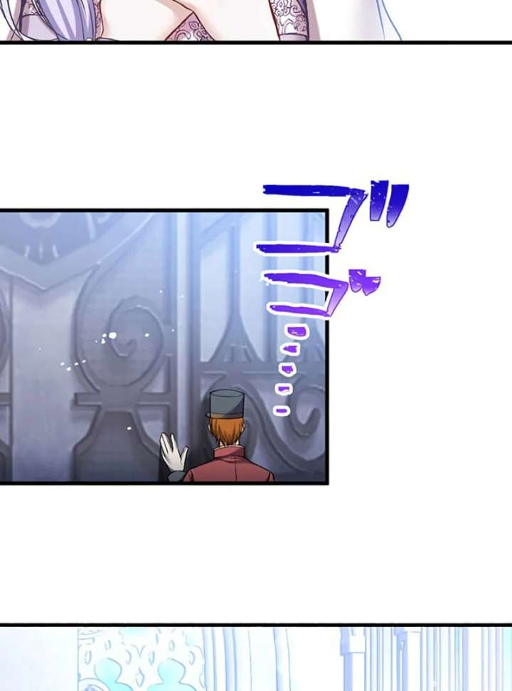87