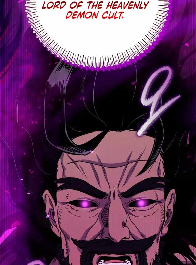 112