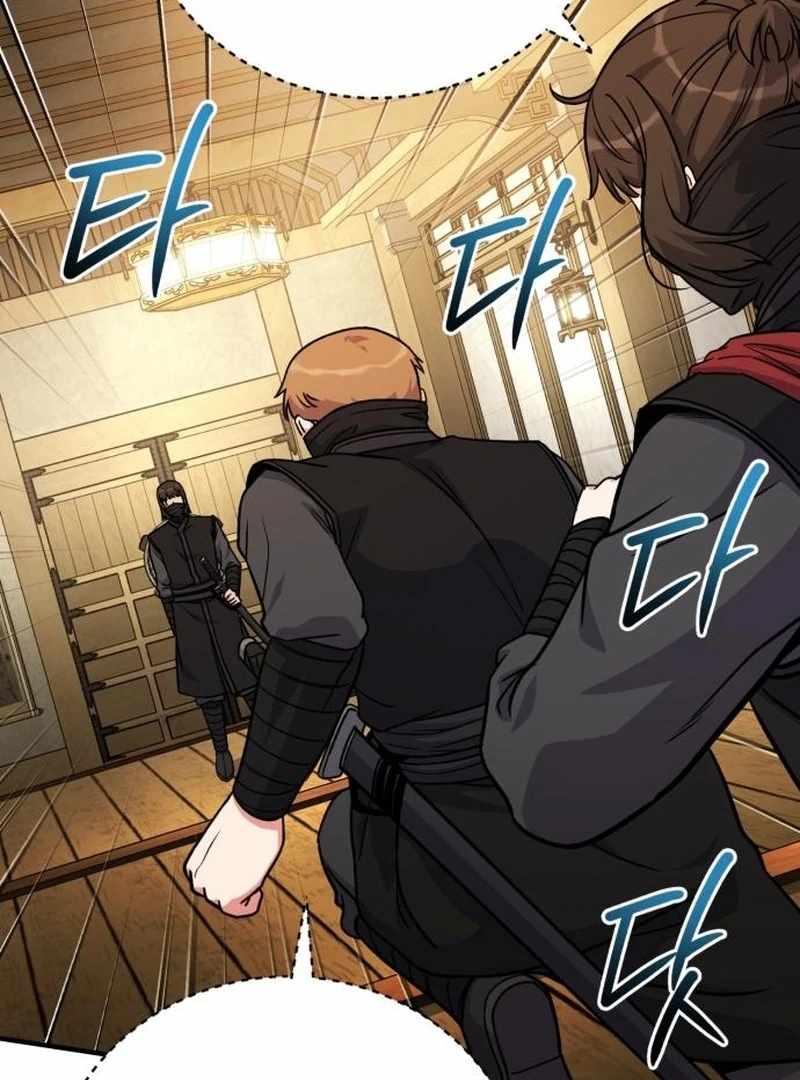 121