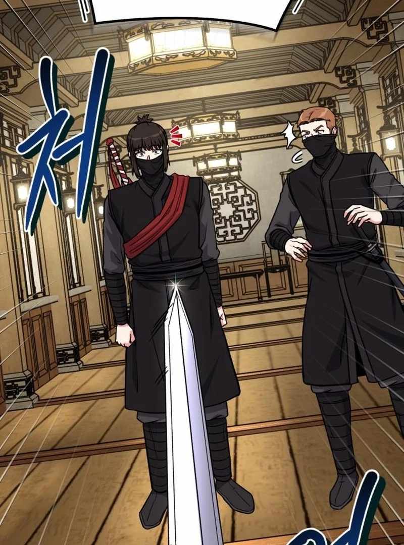 133