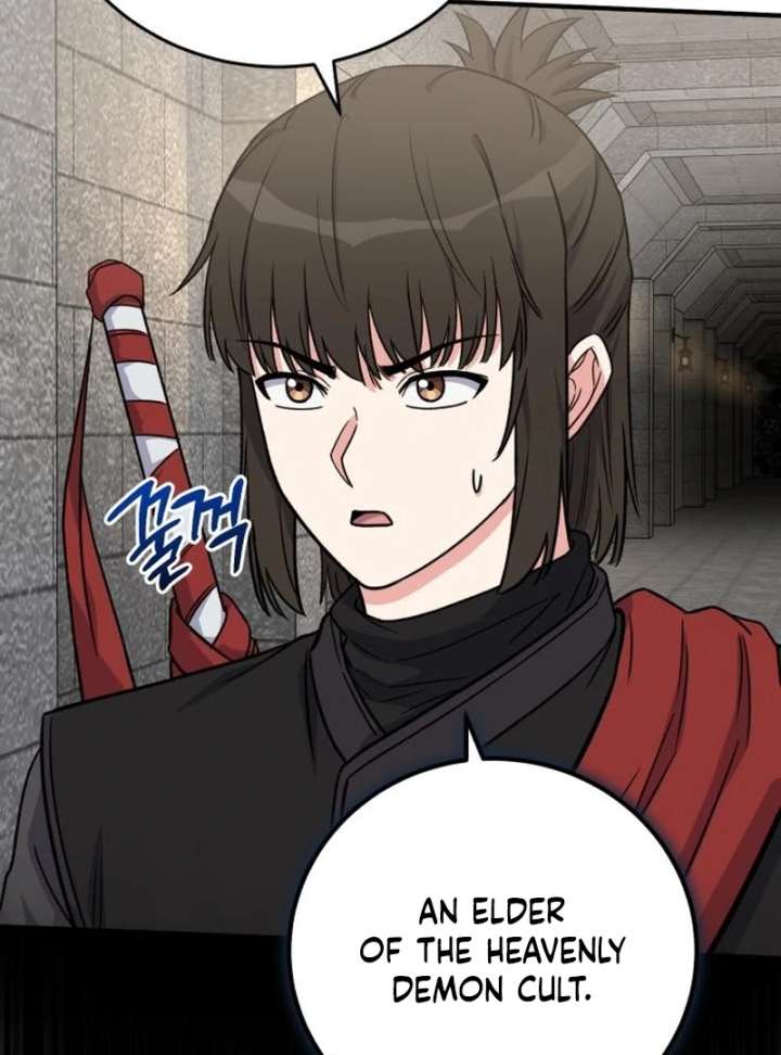 080