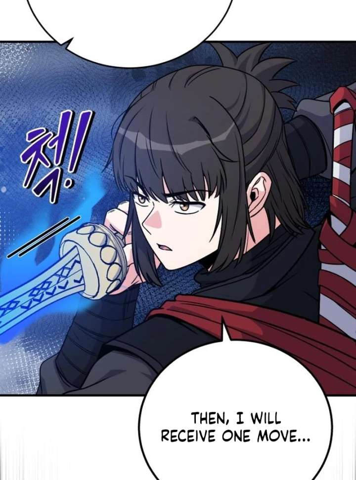103