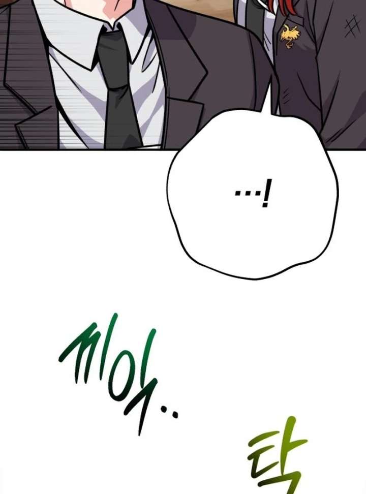 097