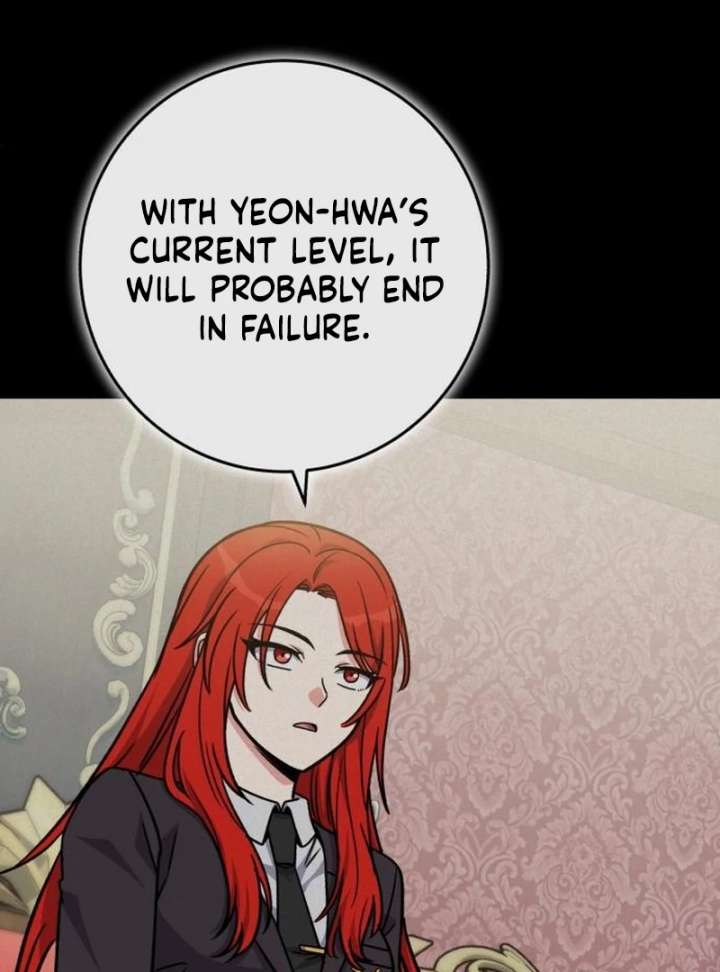 118