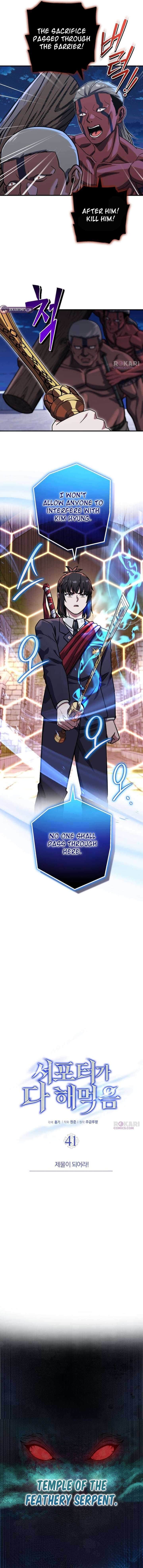 ch 41 6