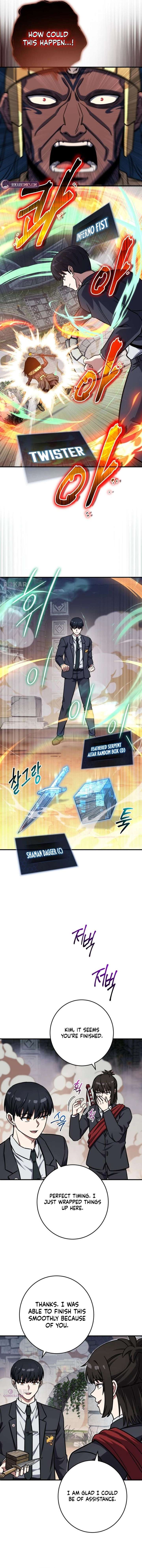 ch 42 13