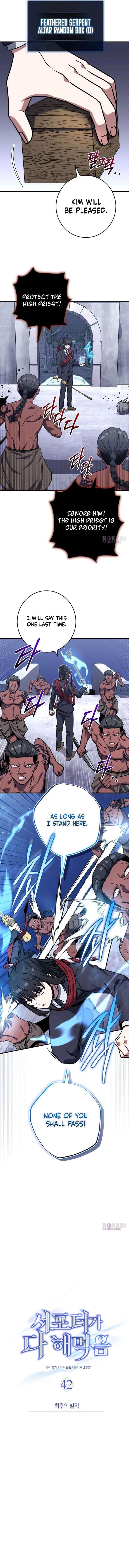 ch 42 6