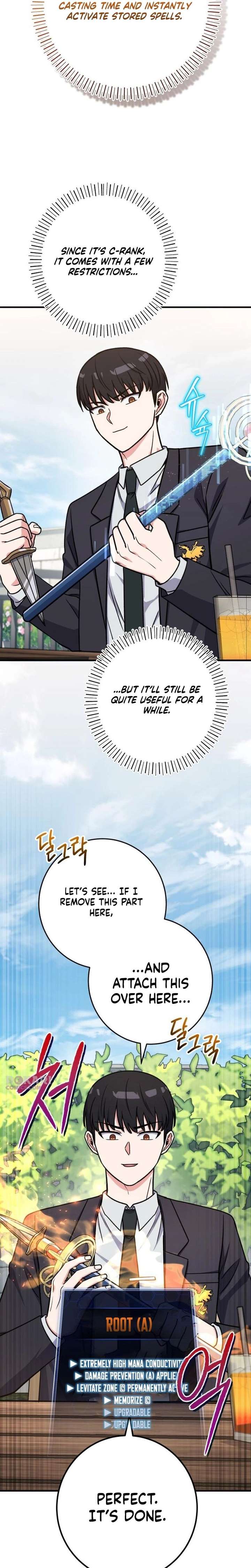 ch 43 13
