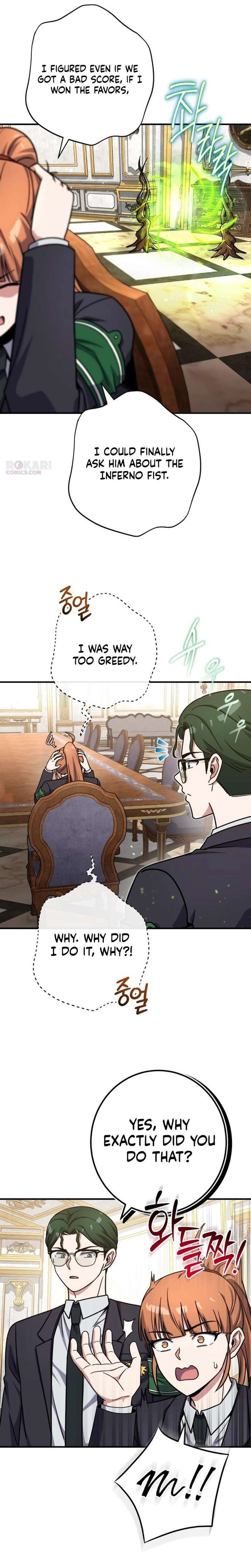 ch 44 15