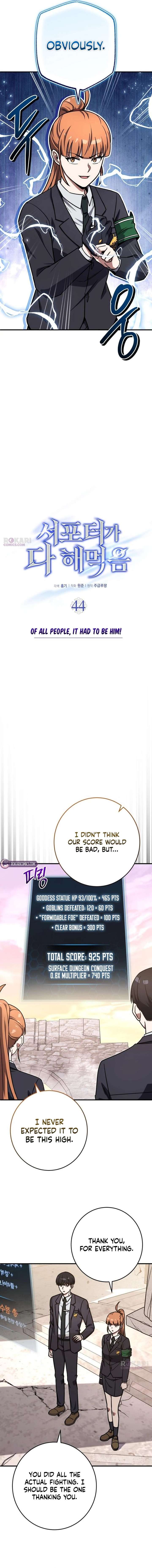 ch 44 9