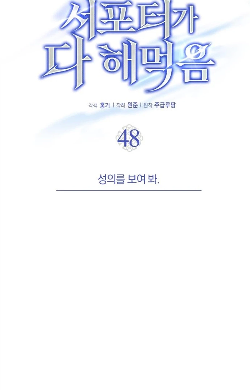 c959cfc8b86d