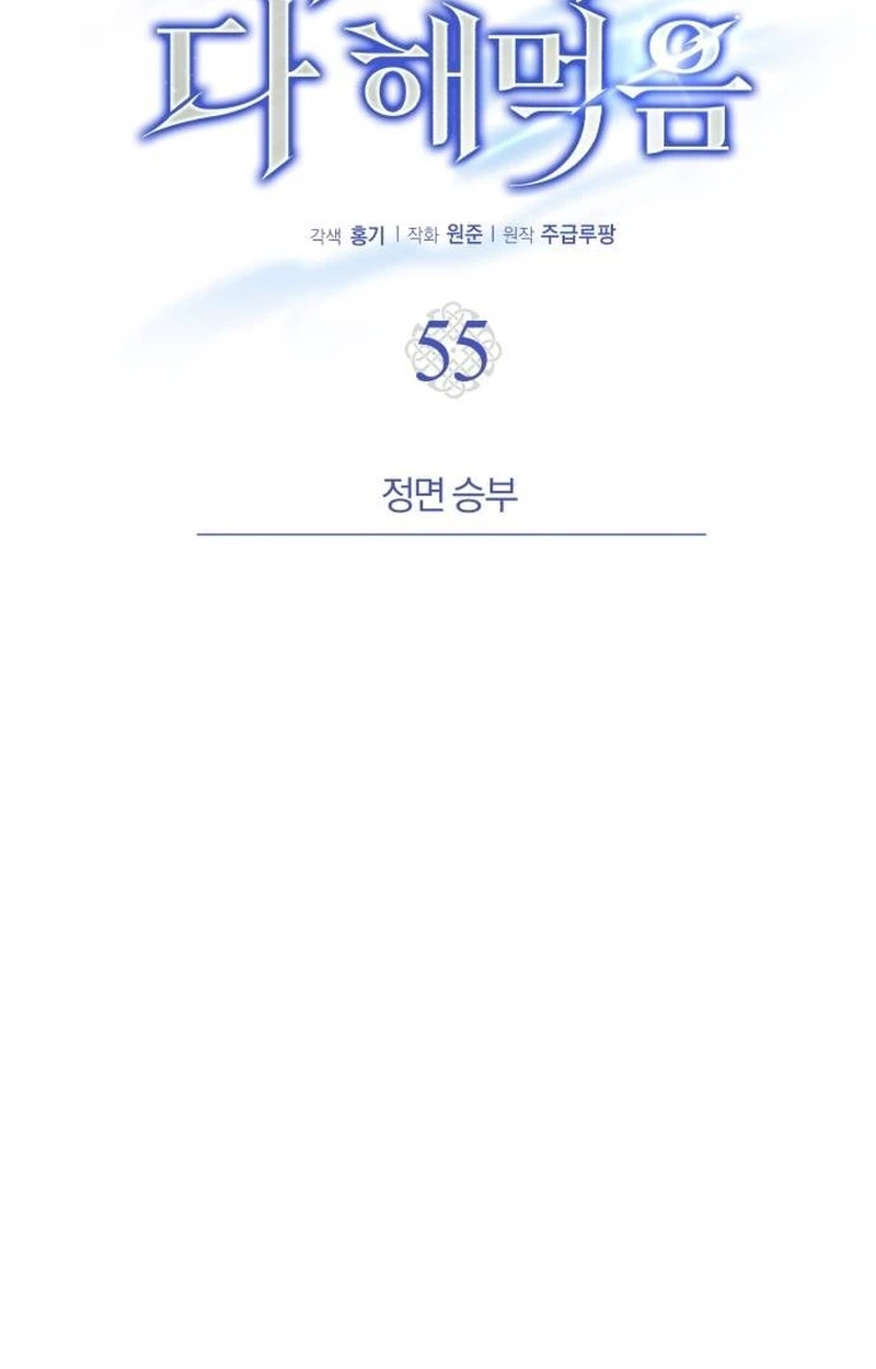 8fb5a47d53d2
