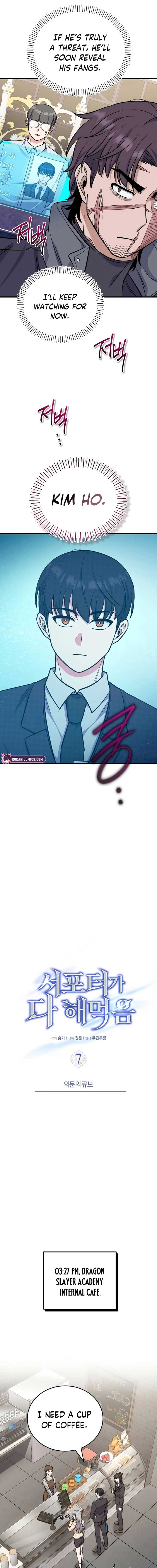 ch 7 3