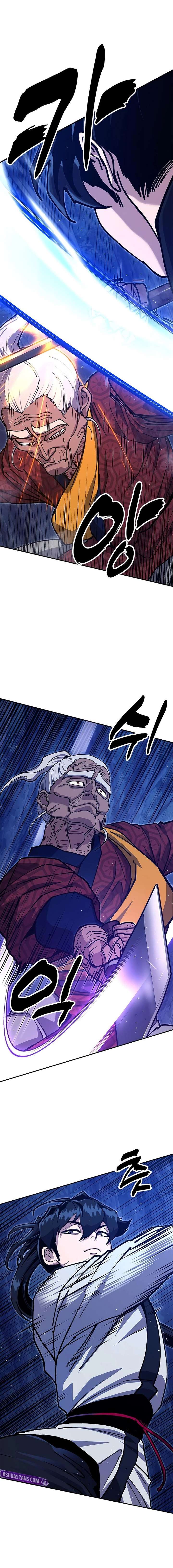 ch 38 17
