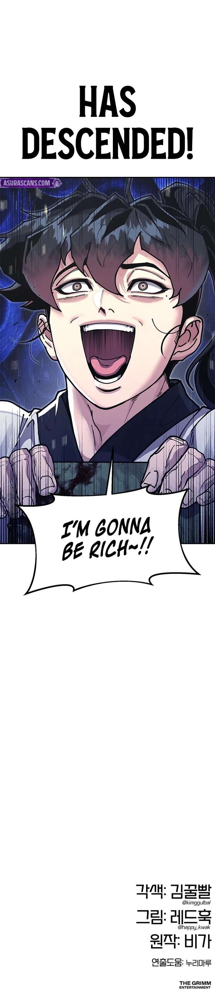 ch 41 16