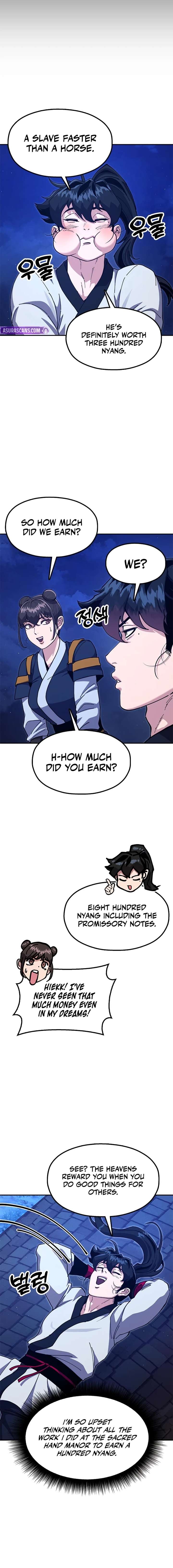 ch 42 21
