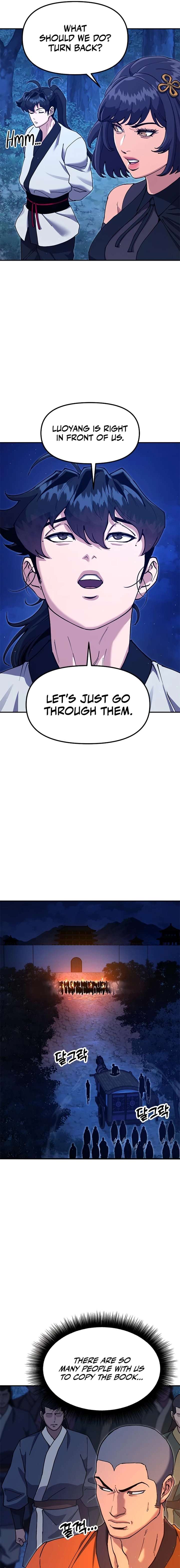 ch 42 26