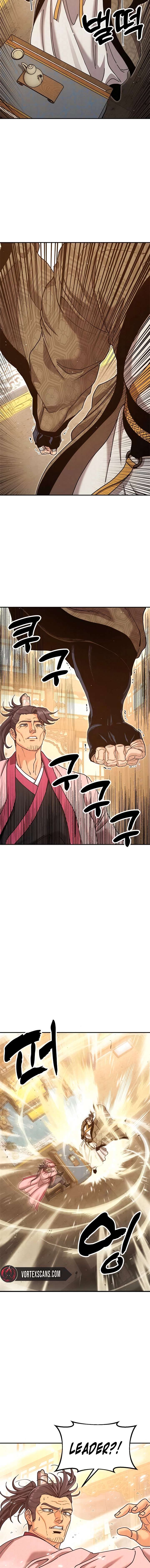 ch 46 24