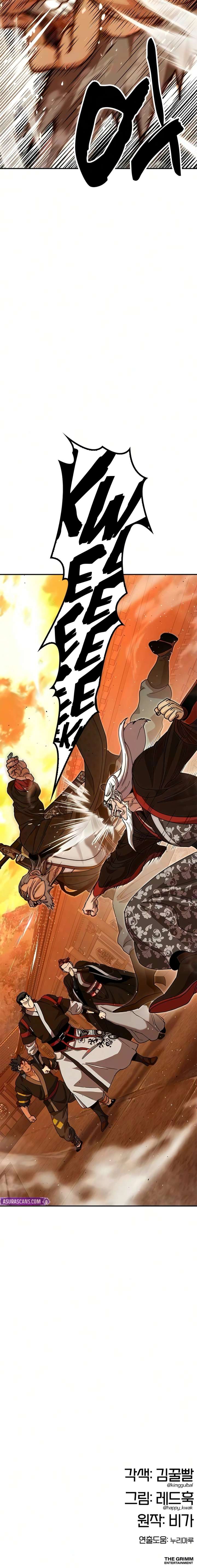 ch 48 39
