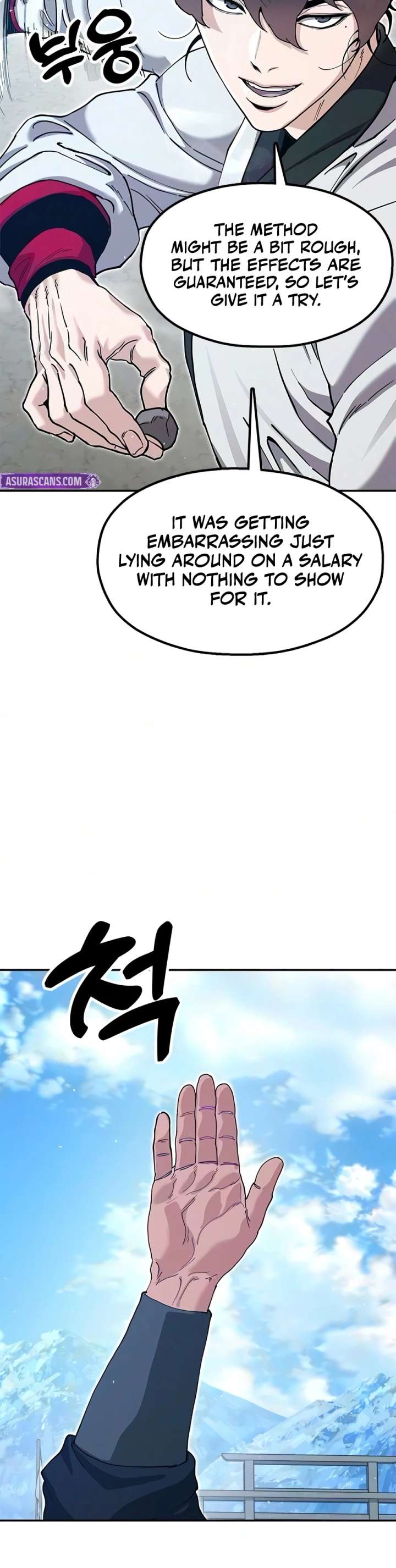 ch 48 7