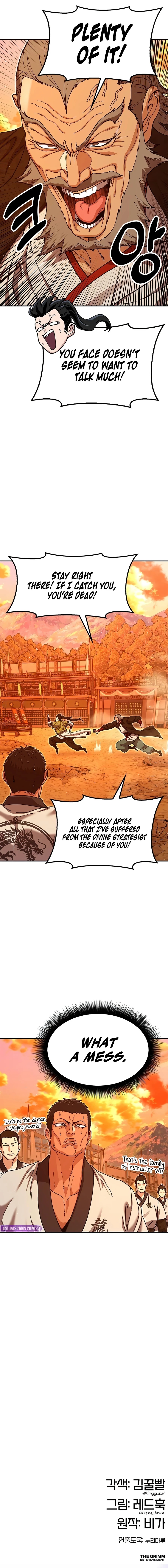 Chronicles of the Lazy Sovereign Chapter 49 100 26