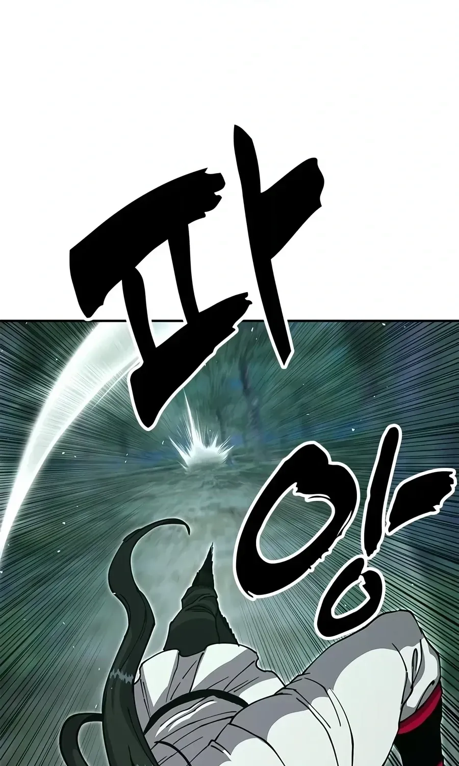 Chronicles of the Lazy Sovereign Chapter 56 865 1d11be831cc6