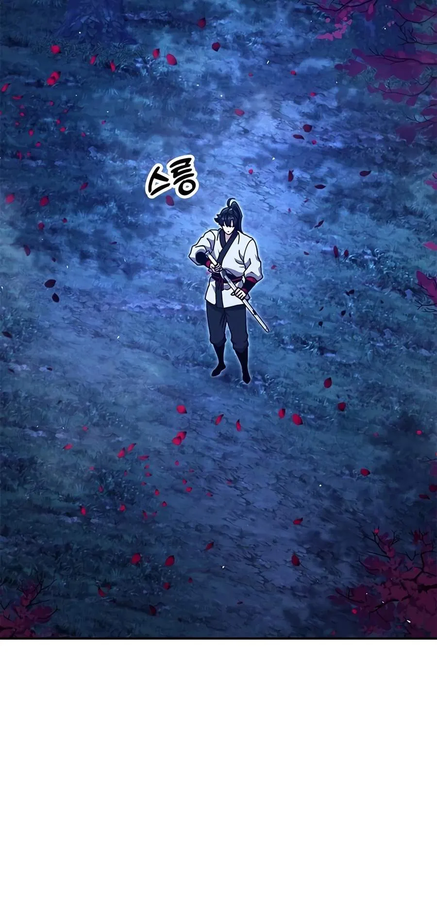 Chronicles of the Lazy Sovereign Chapter 58 93 dd7596dfcacc