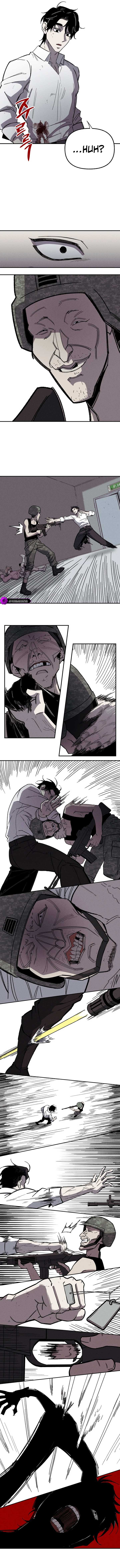 ch 1 13