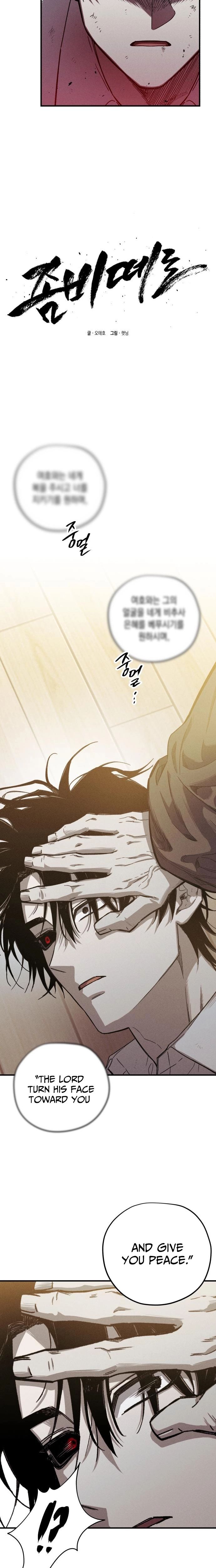 ch 25 3