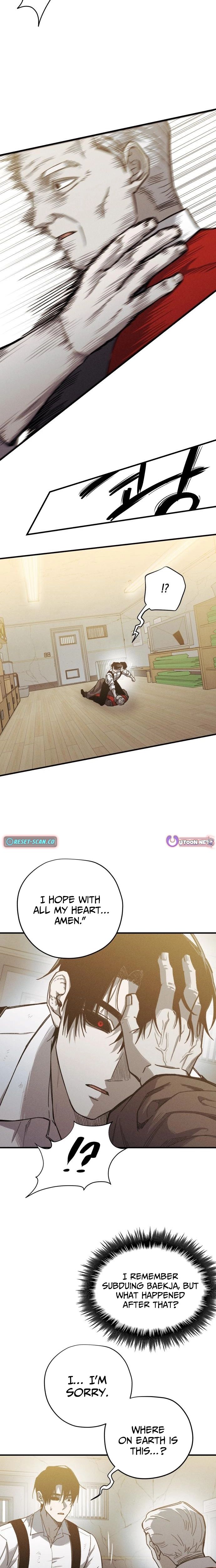 ch 25 4