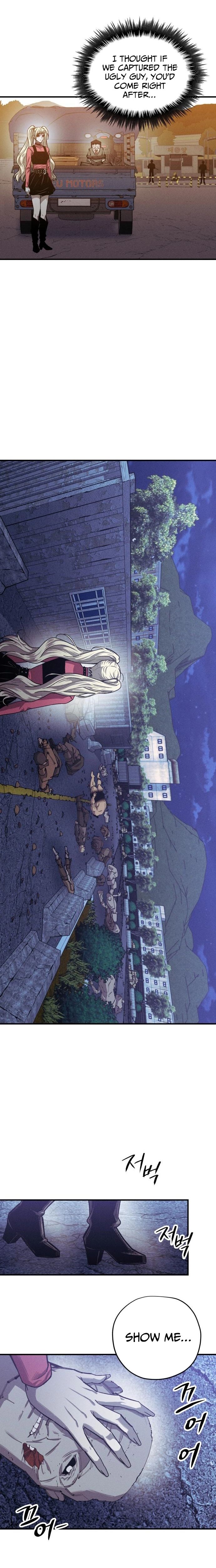 ch 25 7